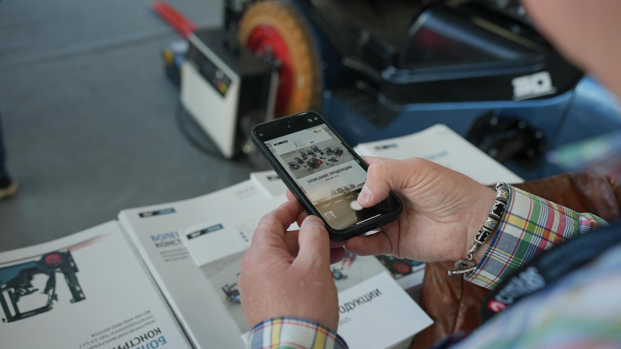 Strong Market Response, High-Voltage Electric Technology Draws Attention الاستجابة القوية للسوق والتكنولوجيا الكهربائية عالية الجهد تلفت الانتباه