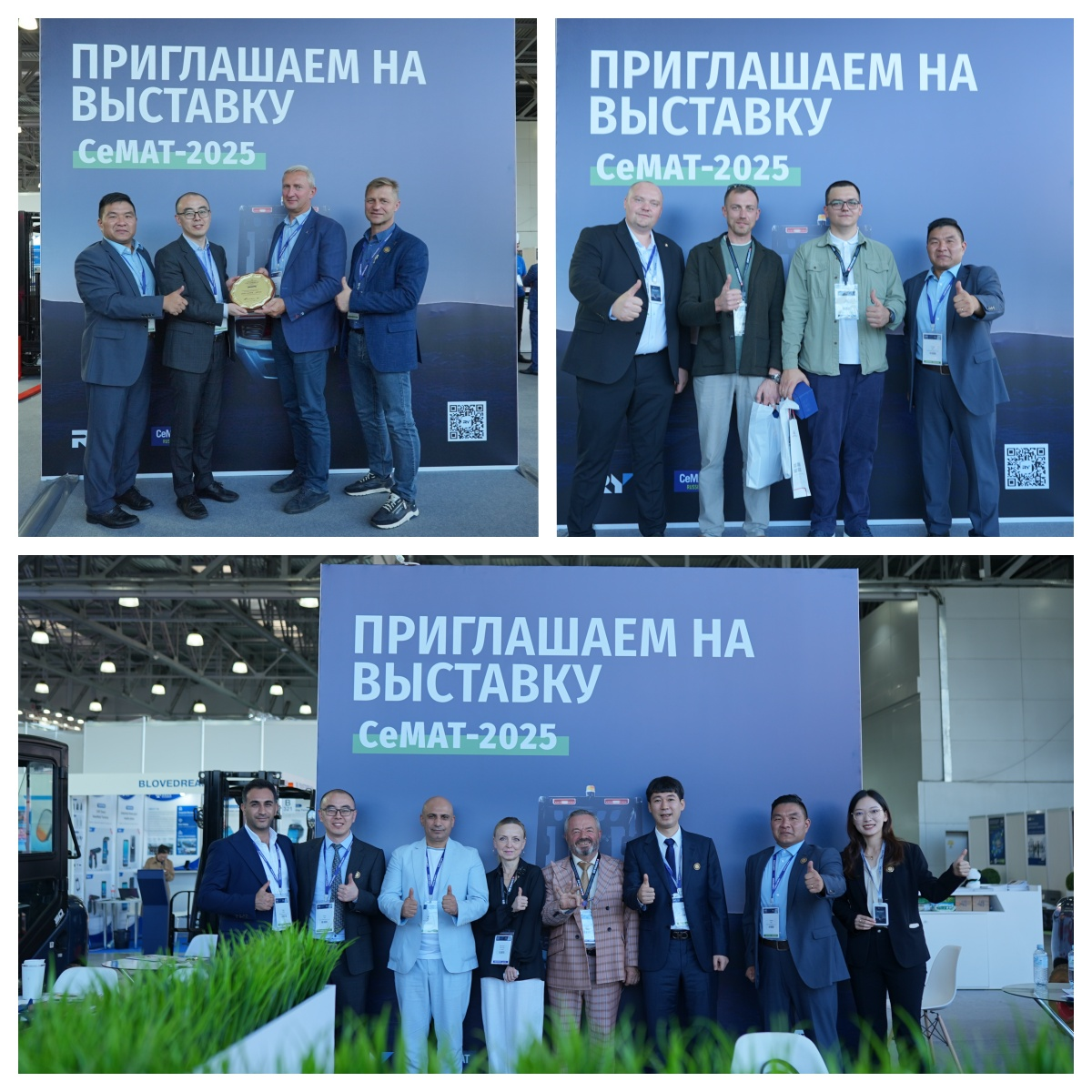 opportunities for exchange and cooperation in the future فرص التبادل والتعاون في المستقبل